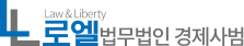 헤더 로고